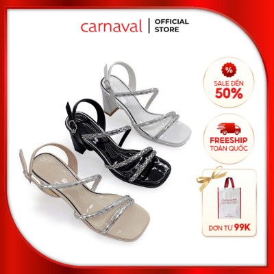 Sandal Nũ Carnaval Gót Vuông 7.5cm mũi Vuông, Quai Ngang Phối Dây Xoắn Kim Tuyến Lấp Lánh - VS154 - ảnh 1