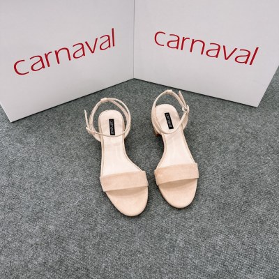 Giày sandal cao gót nữ Carnaval đế vuông 4 phân quai ngang bọc vải da cao cấp - VS22 - ảnh 11
